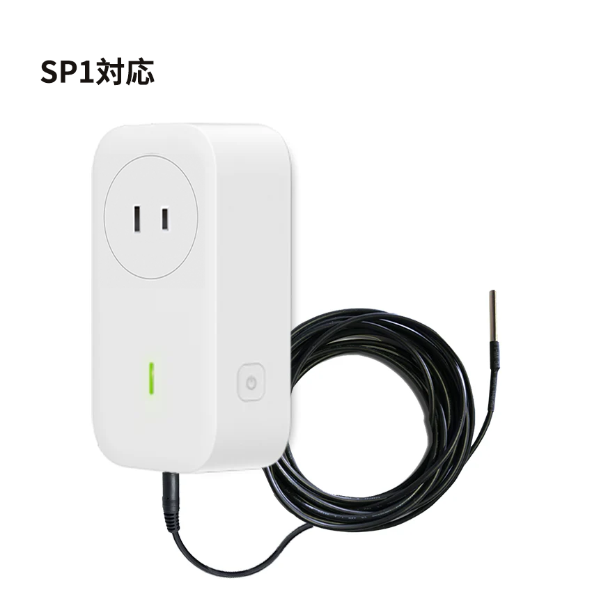 UbiBot 温度センサー Audio Plug |高精度温度測定・高感度・デバイスGS1シリーズ対応 ・変換器付き