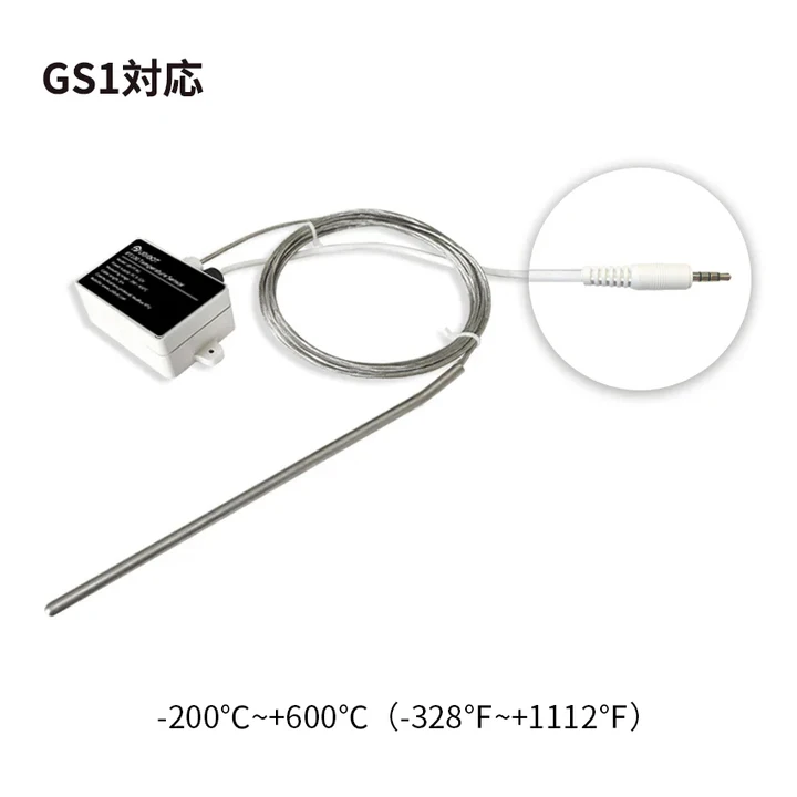 UbiBot PT100 工業用温度センサー｜Audio Plug接続｜高耐久・高精度測定・高温・低温環境対応