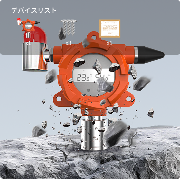 UbiBot THS-NEX工業型温湿度データロガー｜WIFI高精度計測・LCD 画面・データを視覚化・19000mAh大容量19,000mAhバッテリーで長時間稼働